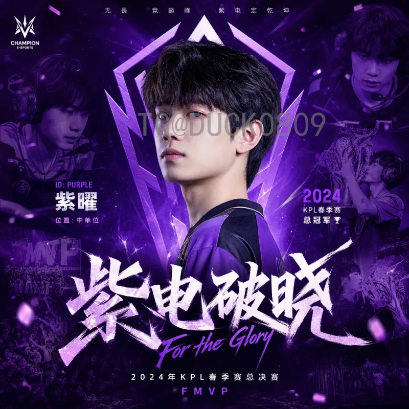 完整2026美加墨世界杯开幕式直播回放：重温历史时刻与观看攻略